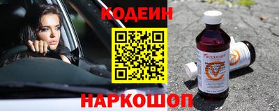 круглые Кунгур