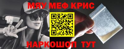 прущие грибы Кумертау