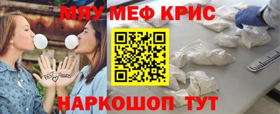 герыч Кулебаки