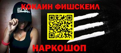 прущие грибы Кумертау