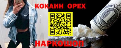 круглые Кунгур