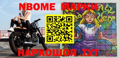 круглые Кунгур