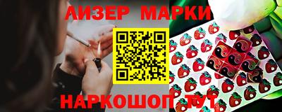 круглые Кунгур