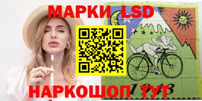 герыч Кулебаки