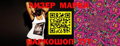 круглые Кунгур