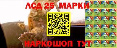 прущие грибы Кумертау