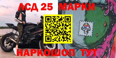 герыч Кулебаки