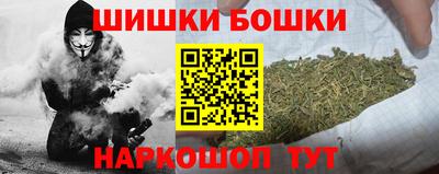 круглые Кунгур
