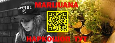 прущие грибы Кумертау