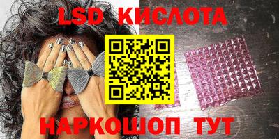 герыч Кулебаки