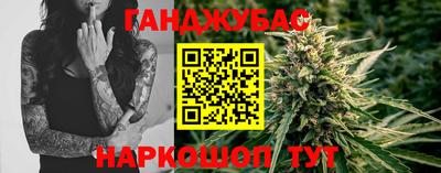 ГАЛЛЮЦИНОГЕННЫЕ ГРИБЫ Белореченск