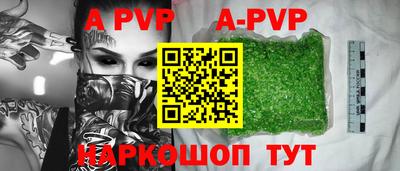 круглые Кунгур