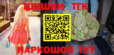 прущие грибы Кумертау
