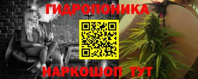 прущие грибы Кумертау