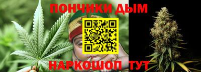 прущие грибы Кумертау