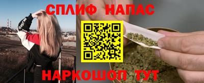 круглые Кунгур