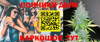 прущие грибы Кумертау