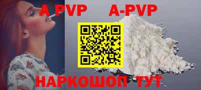 круглые Кунгур