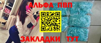 круглые Кунгур