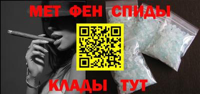 круглые Кунгур