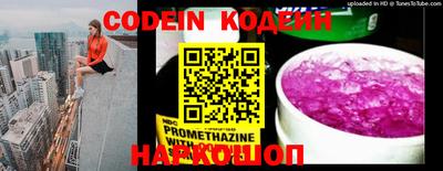 круглые Кунгур