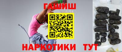 круглые Кунгур