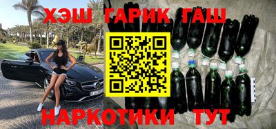 прущие грибы Кумертау