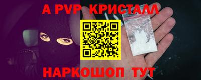 круглые Кунгур