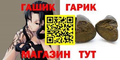 герыч Кулебаки