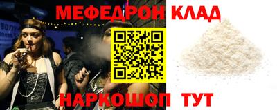 герыч Кулебаки