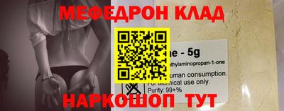 герыч Кулебаки