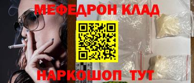 круглые Кунгур